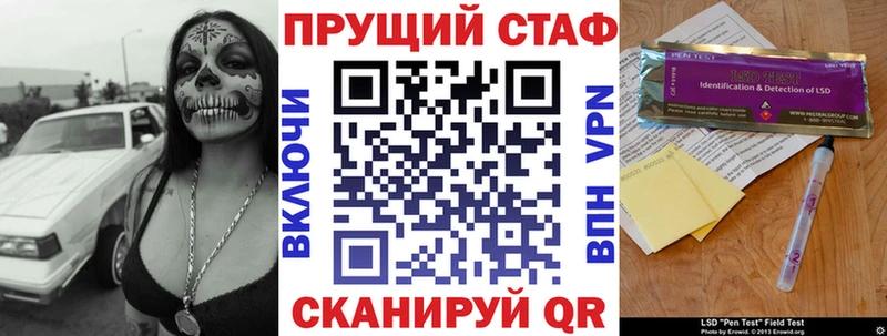 Наркошоп купить АМФЕТАМИН  Марихуана  Меф мяу мяу  ГАШ  COCAIN  Суворов