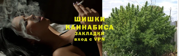 круглые Горняк