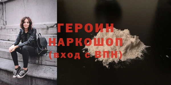 круглые Горняк