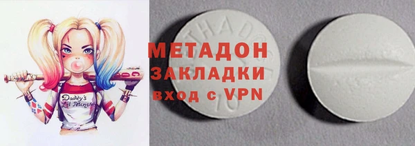Альфа ПВП Гусь-Хрустальный