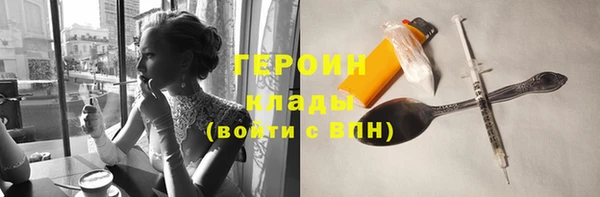 хмурый Гусев