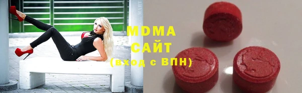 круглые Горняк