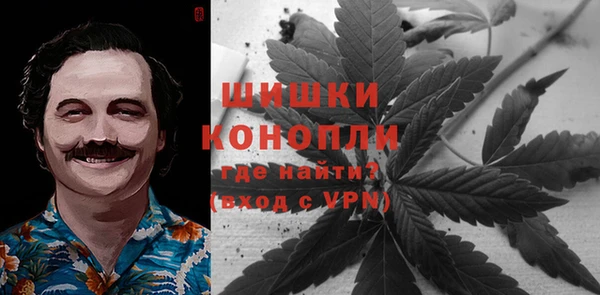 первитин Горно-Алтайск