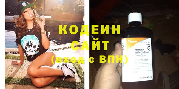 круглые Горняк